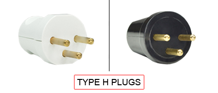 TYPE H Plugs are used in the following Countries:
<br>
Primary Country known for using TYPE H plugs is Israel.
<br>Additional Countries that use TYPE H plugs is the Gaza Strip.

<br><font color="yellow">*</font> Additional Type H Electrical Devices:

<br><font color="yellow">*</font> <a href="https://internationalconfig.com/icc6.asp?item=TYPE-H-CONNECTORS" style="text-decoration: none">Type H Connectors</a> 

<br><font color="yellow">*</font> <a href="https://internationalconfig.com/icc6.asp?item=TYPE-H-OUTLETS" style="text-decoration: none">Type H Outlets</a> 

<br><font color="yellow">*</font> <a href="https://internationalconfig.com/icc6.asp?item=TYPE-H-POWER-CORDS" style="text-decoration: none">Type H Power Cords</a> 

<br><font color="yellow">*</font> <a href="https://internationalconfig.com/icc6.asp?item=TYPE-H-POWER-STRIPS" style="text-decoration: none">Type H Power Strips</a>

<br><font color="yellow">*</font> <a href="https://internationalconfig.com/icc6.asp?item=TYPE-H-ADAPTERS" style="text-decoration: none">Type H Adapters</a>

<br><font color="yellow">*</font> <a href="https://internationalconfig.com/worldwide-electrical-devices-selector-and-electrical-configuration-chart.asp" style="text-decoration: none">Worldwide Selector. All Countries by TYPE.</a>

<br>View examples of TYPE H plugs below.